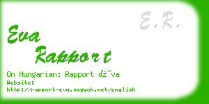 eva rapport business card